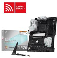 MSI B550 GAMING WIFI AM4 DDR4 Ses+GLan HDMI DP 2xM2 USB3.2 ATX - 1